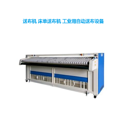 折叠机-烫平机-送布机 泰锋厂家直接批发-无中间商图4