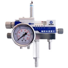 密封水流量开关
