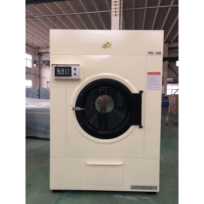 厂家供应卧式工业洗衣机 物美价廉 酒店布草商用全系洗涤设备图3