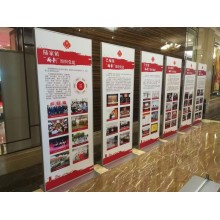 西安丽屏展架定做 西安门形展架定做 西安拉网展架定做 西安kt板