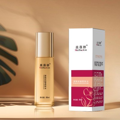 源头工厂紧致抗皱精华水现货批发 化妆品定制生产厂家图4