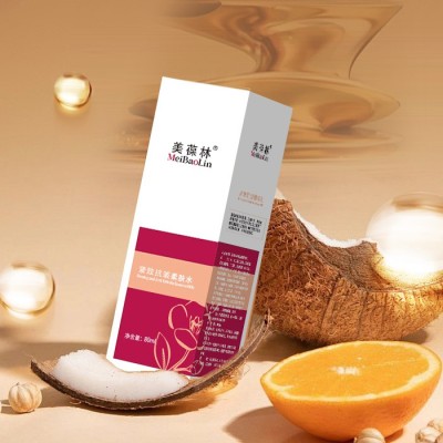 源头工厂紧致抗皱精华水现货批发 化妆品定制生产厂家图2