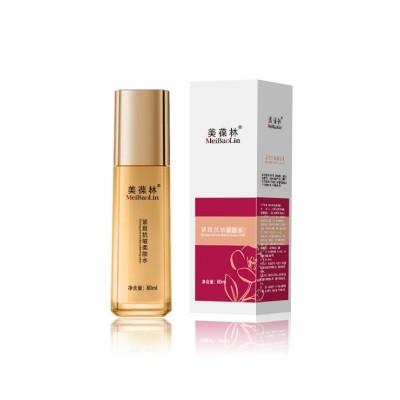 源头工厂紧致抗皱精华水现货批发 化妆品定制生产厂家图5