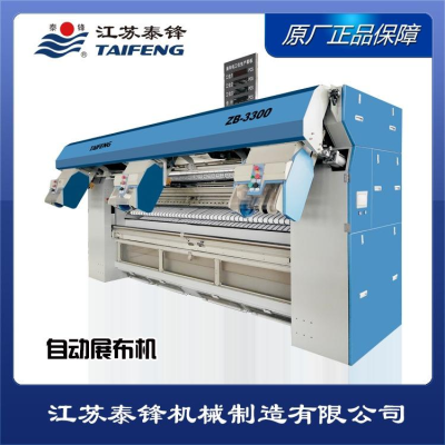 泰锋洗涤设备厂家 无尘服隔离式水洗机 水洗设备图4