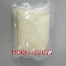 五水合硝酸镝(III)99.9%纯度  实验科研镝化合物