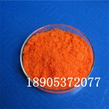 硝酸铈铵二水合物  5.1类稀土氧化剂 桔红色结晶