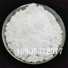 六水硝酸钇陶瓷磨料添加剂  工业硝酸钇说明书