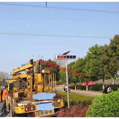 嘉峪关太阳能六灯爆闪灯 红蓝爆闪警示灯 交通设施厂家图4