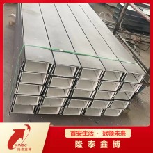 隆泰鑫博L型金属复合无机防火隔板价格 耐高温环保无毒