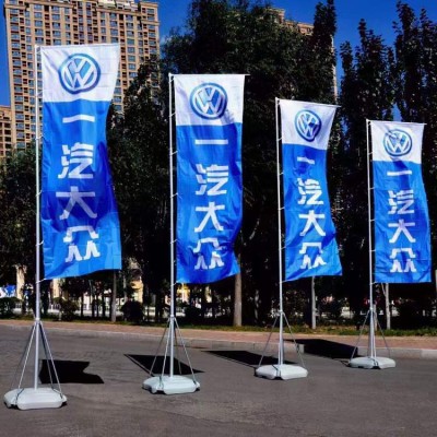 西安高新区桁架搭建 kt板易拉宝 高新形象墙 海报展架 印刷图5