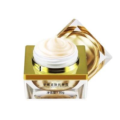 紧致抗皱精华面霜现货批发 化妆品定制生产厂家图5