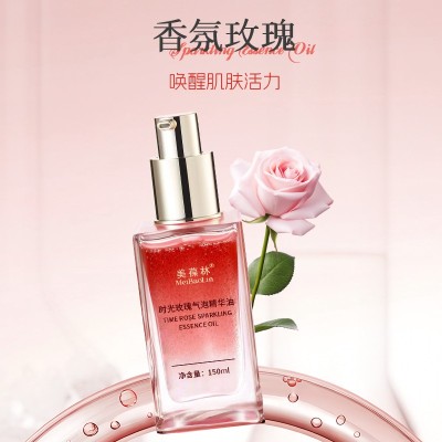 时光玫瑰气泡精华油现货批发 化妆品定制生产厂家图3