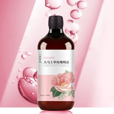 大马士革玫瑰纯露定制代工生产妆字号生产厂家图4