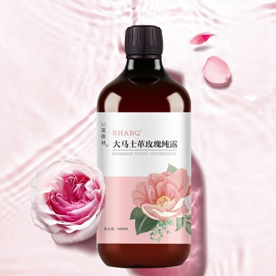 大马士革玫瑰纯露定制代工生产妆字号生产厂家图3