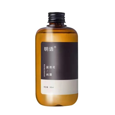 明语蓝莲花纯露现货批发 化妆品定制生产厂家图4