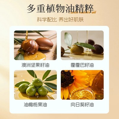 芋螺多肽靓眸精华油现货批发 化妆品定制生产厂家图5