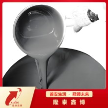自流平防凝露密封剂 隆泰鑫博高分子双组份防火防潮封堵剂厂家