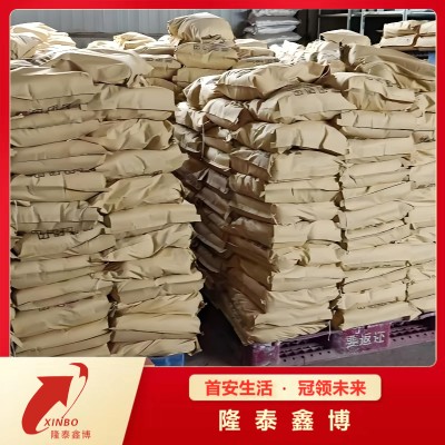 粉末状无机防火灰泥 耐高温国标速固型无机堵料配套齐全图2