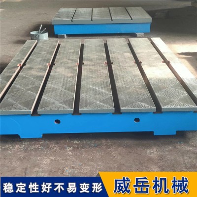 T型槽铸铁平台 划线测量 精密度高 铸铁平台按需定制送货上门图2