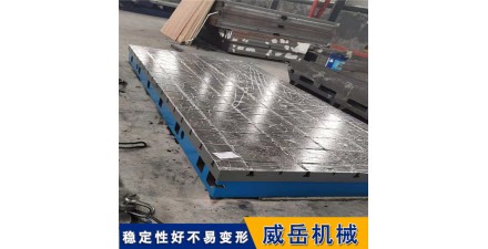 这样做防锈保养，对延长铸铁平台寿命大有裨益
