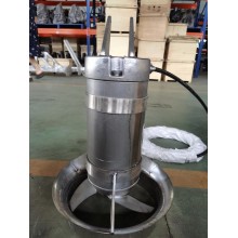 QJB潜水搅拌机 好氧池不锈钢混合搅拌器