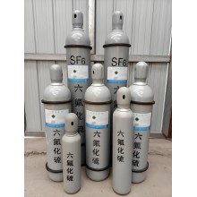 六氟化硫价格多少钱一瓶/六氟化硫出口商