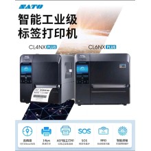SATO佐藤 CL4NX PLUS 标签打印机 305dpi