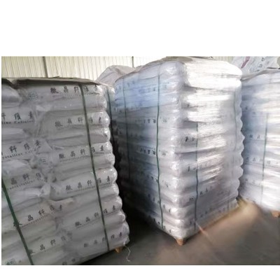 新望微晶纤维素 食品级MCC 抗结剂 乳化剂 增稠剂 分散剂压片辅料图3