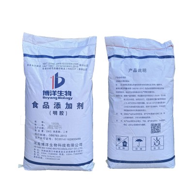 食品级明胶 食用明胶粉冰糖葫芦不化软糖猪头冻猪皮冻用添加剂图2