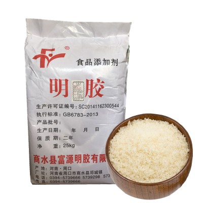 食品级明胶 食用明胶粉冰糖葫芦不化软糖猪头冻猪皮冻用添加剂图3