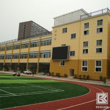 云南建筑漆_建筑涂料_抗污耐候