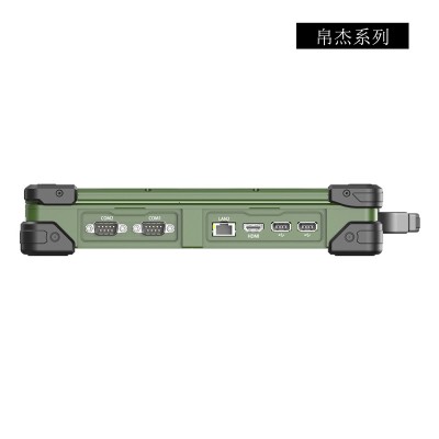 磊顺科技供应-14吋强固型笔记本、14吋加固笔记本、14吋加固计算机图3