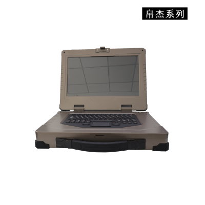 磊顺科技供应-15.6吋强固型笔记本、15.6吋加固笔记本、15.6吋加固计算机图4