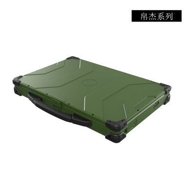 磊顺科技供应-17.3吋强固型笔记本、17.3吋加固笔记本、17.3吋加固计算机图2