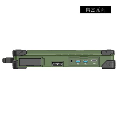 磊顺科技供应-17.3吋强固型笔记本、17.3吋加固笔记本、17.3吋加固计算机图3