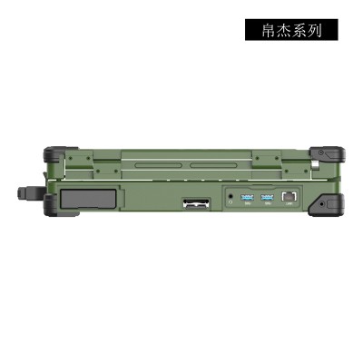 磊顺科技供应-17.3吋三屏强固型笔记本 、17.3吋三屏加固笔记本、17.3吋三屏加固计算机图2