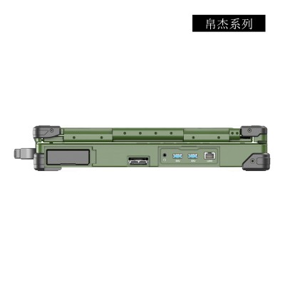 磊顺科技供应-17.3吋双屏强固型笔记本、17.3吋双屏加固笔记本、17.3吋双屏加固计算机图2