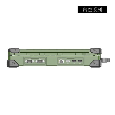 磊顺科技供应-17.3吋双屏强固型笔记本、17.3吋双屏加固笔记本、17.3吋双屏加固计算机图3