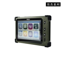 磊顺科技供应-10.1吋强固式手持机（灰色）、10.1吋加固手持平板、可选配瑞芯微CPU、可定制国产RFID功能