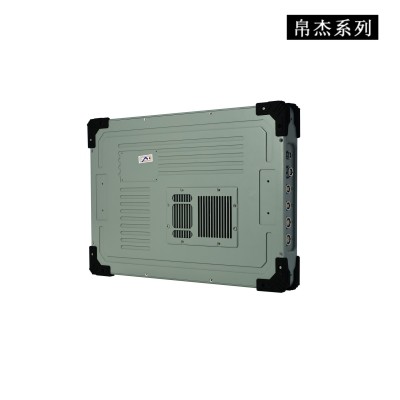 磊顺科技供应-15.6吋强固式手持机、15.6吋加固手持平板、可选配瑞芯微CPU、可定制国产RFID功能图2