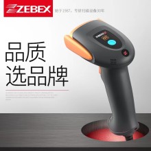 ZEBEX巨豪MX-2058 扫描枪  巨盛物联扫描器