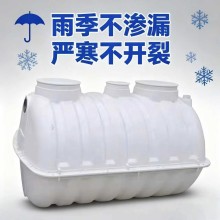 化粪池玻璃钢家用化粪桶新款密封污水罐农村厕所三格厂家