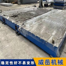 威岳铸造 铸铁平台防锈耐高温耐腐蚀  加厚检验划线测量工作台非标定制