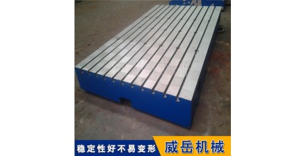 精益求精的Ｔ型槽平台对防锈走的是怎样非同寻常的路