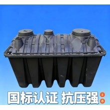 工程户厕改造二八方形化粪池塑料pe三