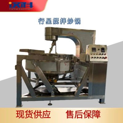 行星搅拌炒锅 餐厅厨房炒菜机 全自动炒锅图2