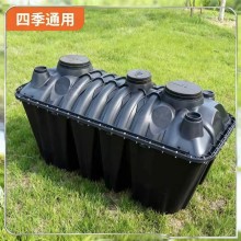 三七式加厚塑料PE污水处理化粪池家用农村改厕所立体深