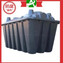 pe塑料化粪池三格一体式工程加厚二八开家用沉淀池隔油