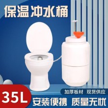 农村厕所冲水桶旱厕手压式弹簧压簧厕所配件通用型