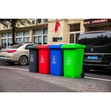 户外分类垃圾桶商用大号大容量厨房环
